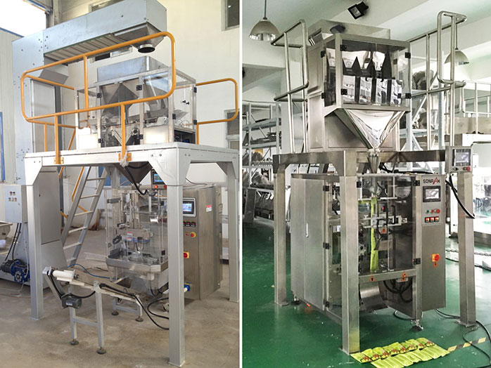 貓砂真空包裝機,貓砂包裝機,貓砂計量真空包裝機