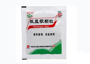 曉松包裝機可以包裝板藍(lán)根顆粒嗎