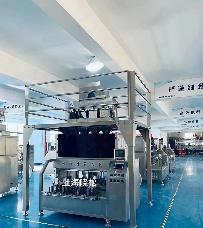 真空包裝機封裝時移位問題的優雅解決之道